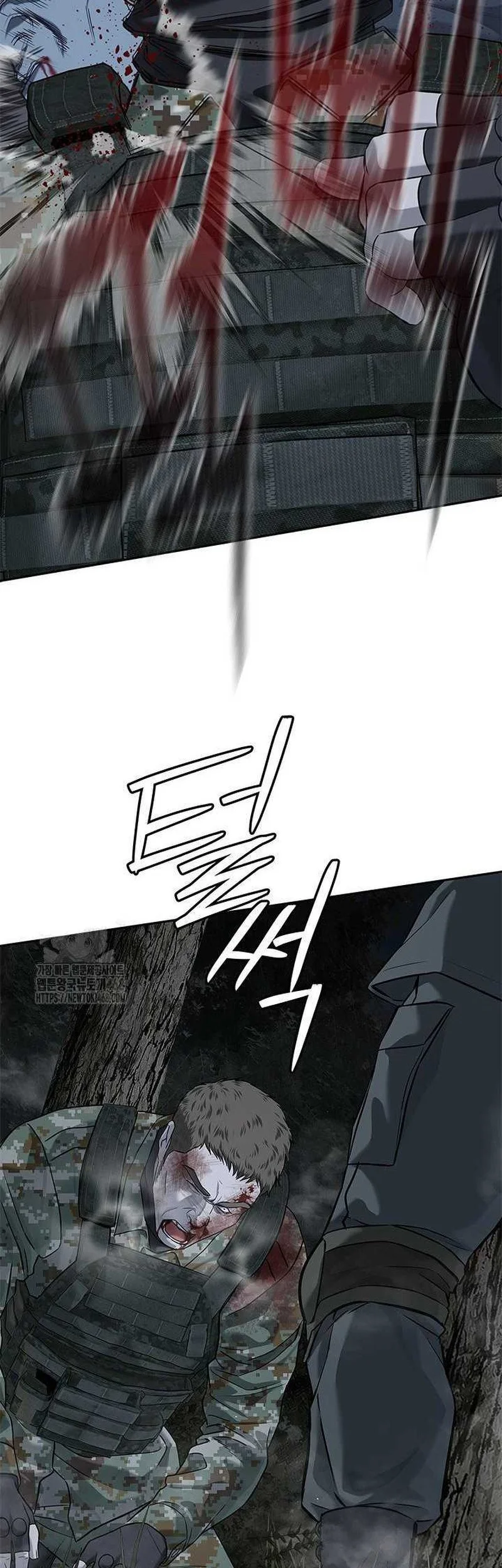God of Blackfield Chapter 277 - halaman 33