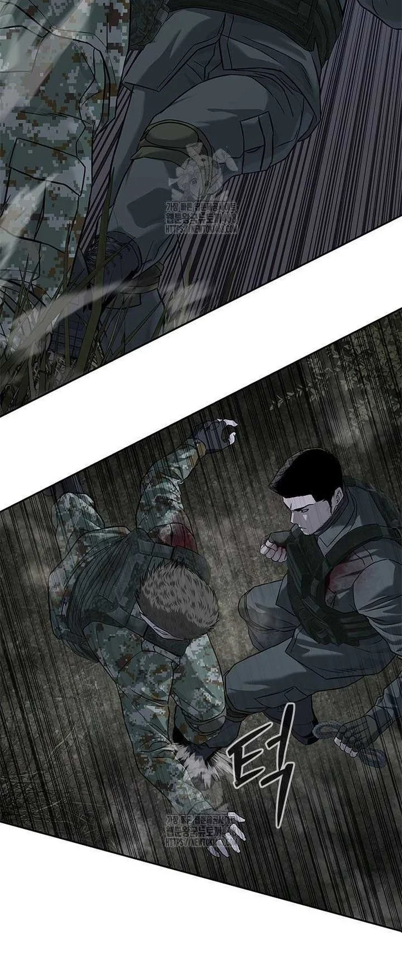 God of Blackfield Chapter 277 - halaman 37