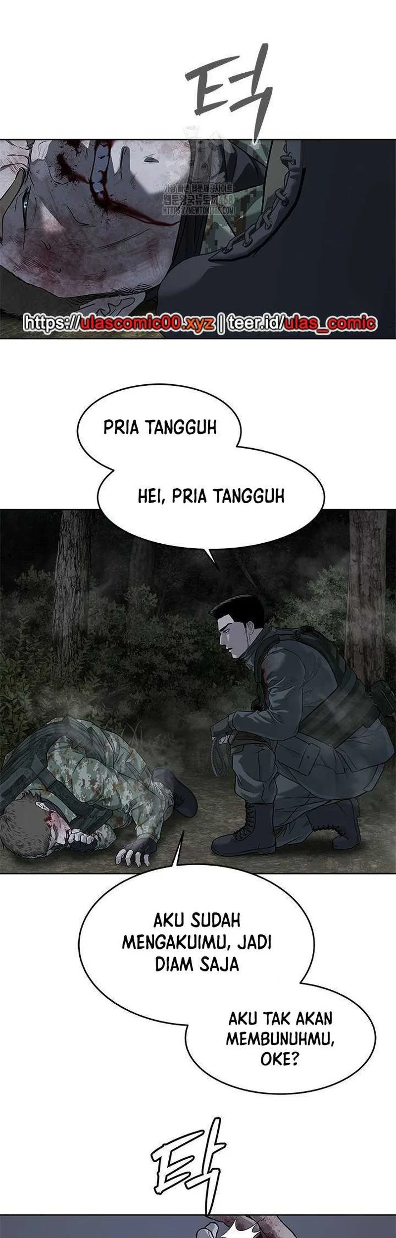 God of Blackfield Chapter 277 - halaman 48