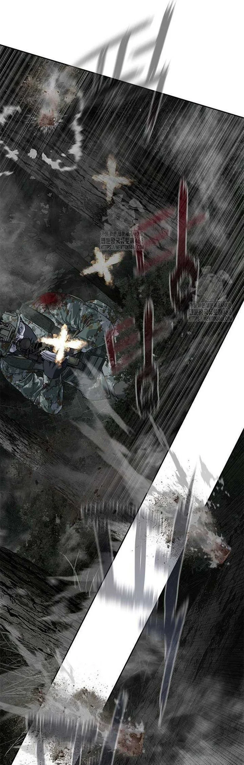 God of Blackfield Chapter 277 - halaman 8