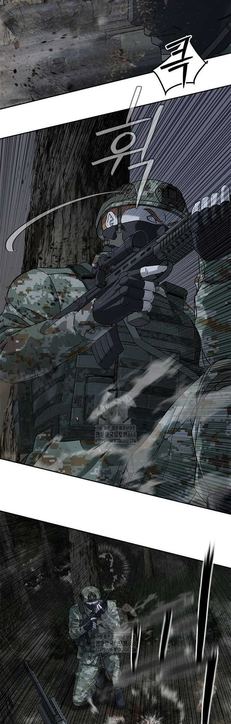 God of Blackfield Chapter 278 - halaman 10