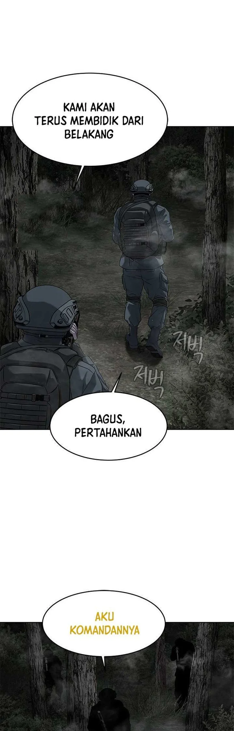 God of Blackfield Chapter 278 - halaman 46