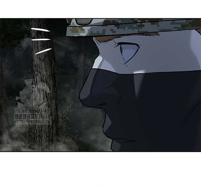 God of Blackfield Chapter 278 - halaman 48