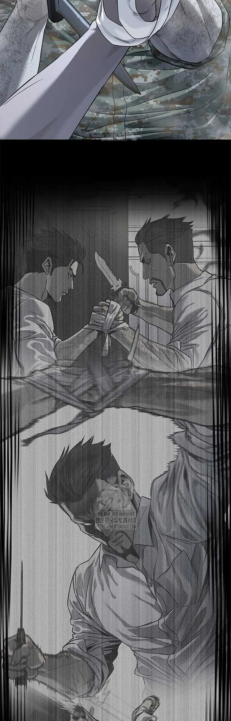 God of Blackfield Chapter 278 - halaman 73