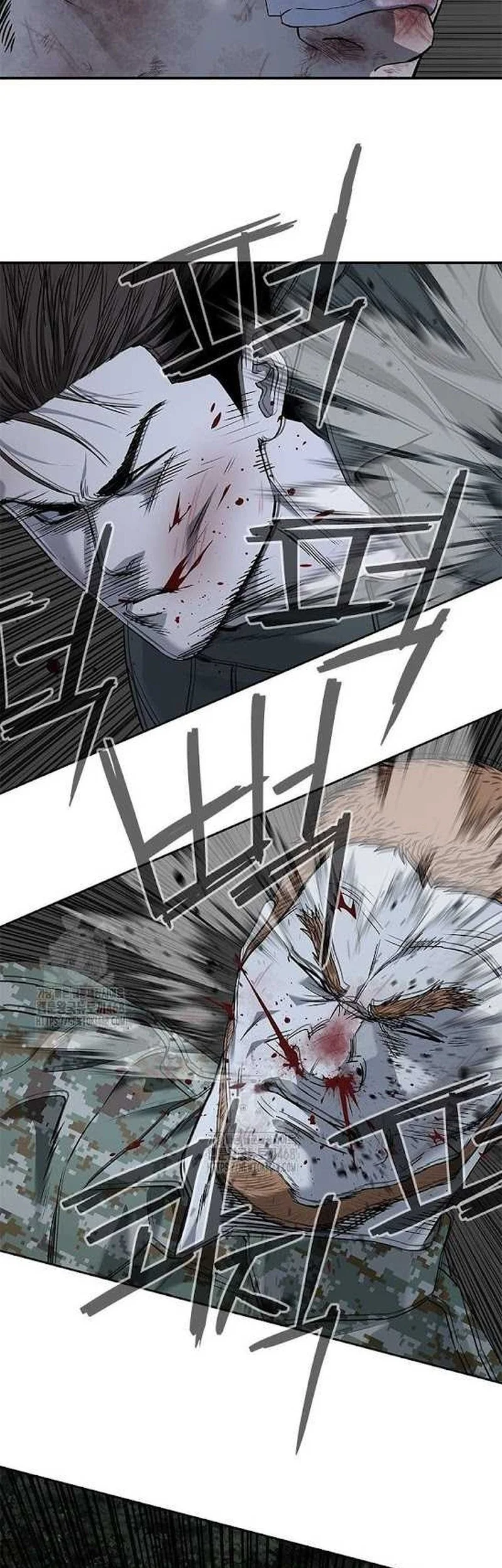 God of Blackfield Chapter 279 - halaman 56