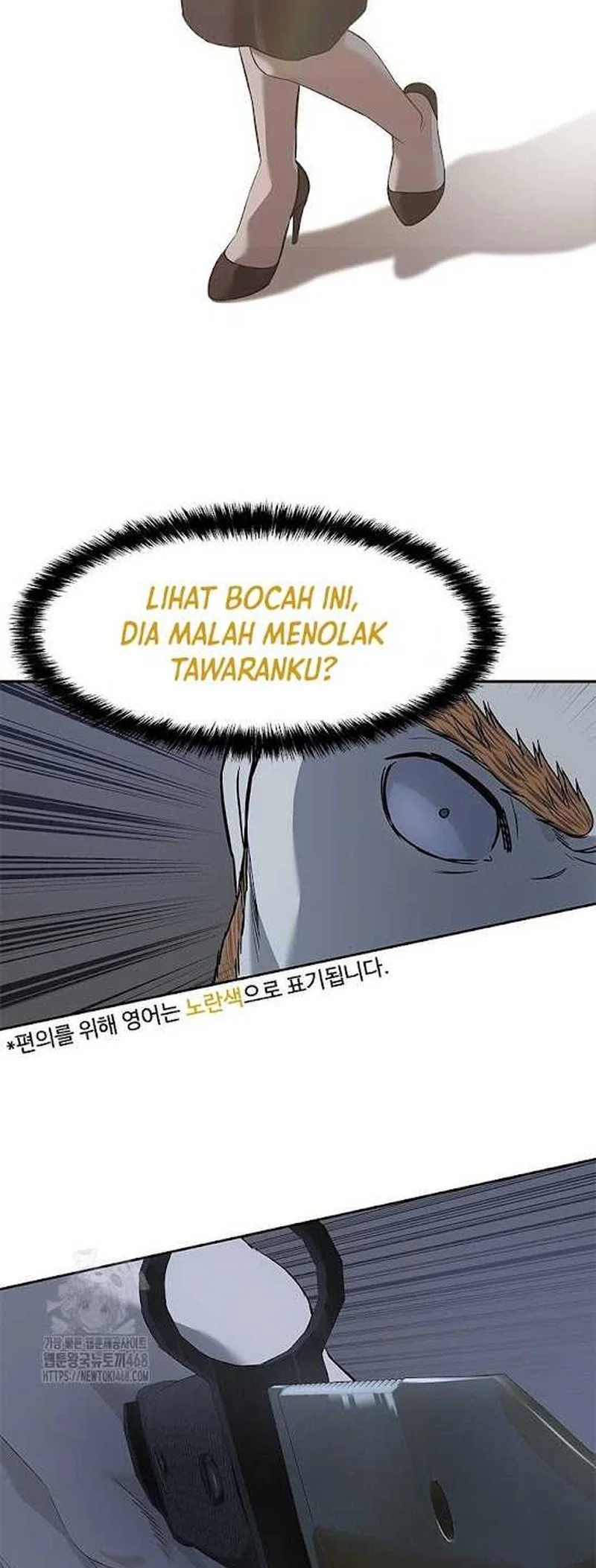 God of Blackfield Chapter 279 - halaman 6