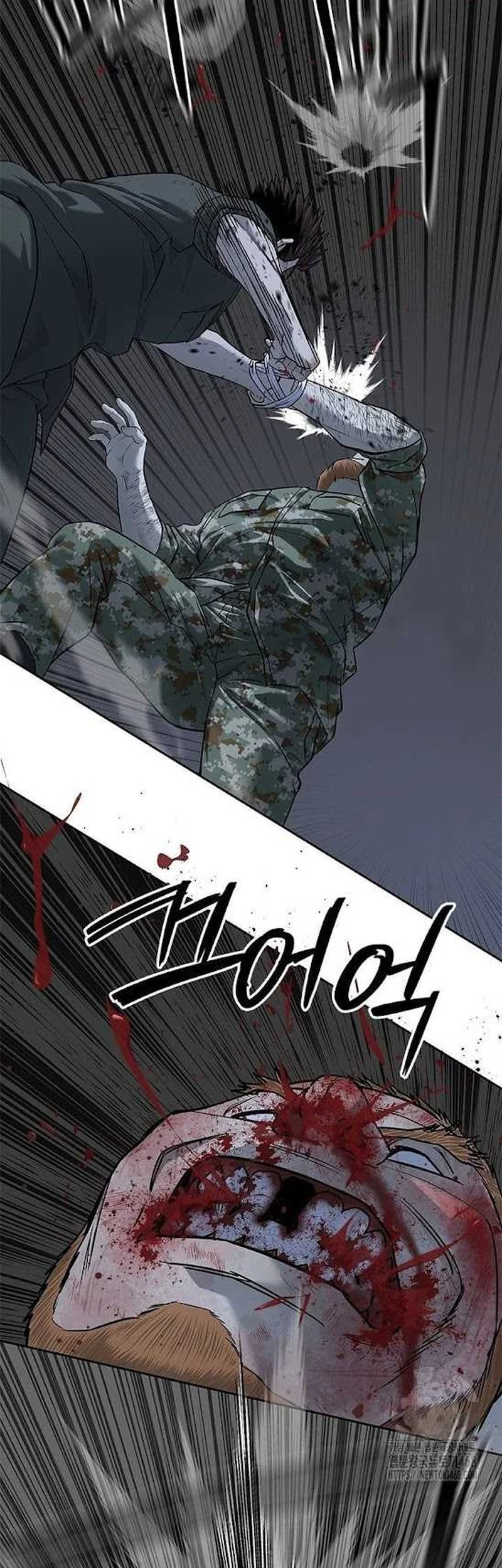 God of Blackfield Chapter 279 - halaman 62