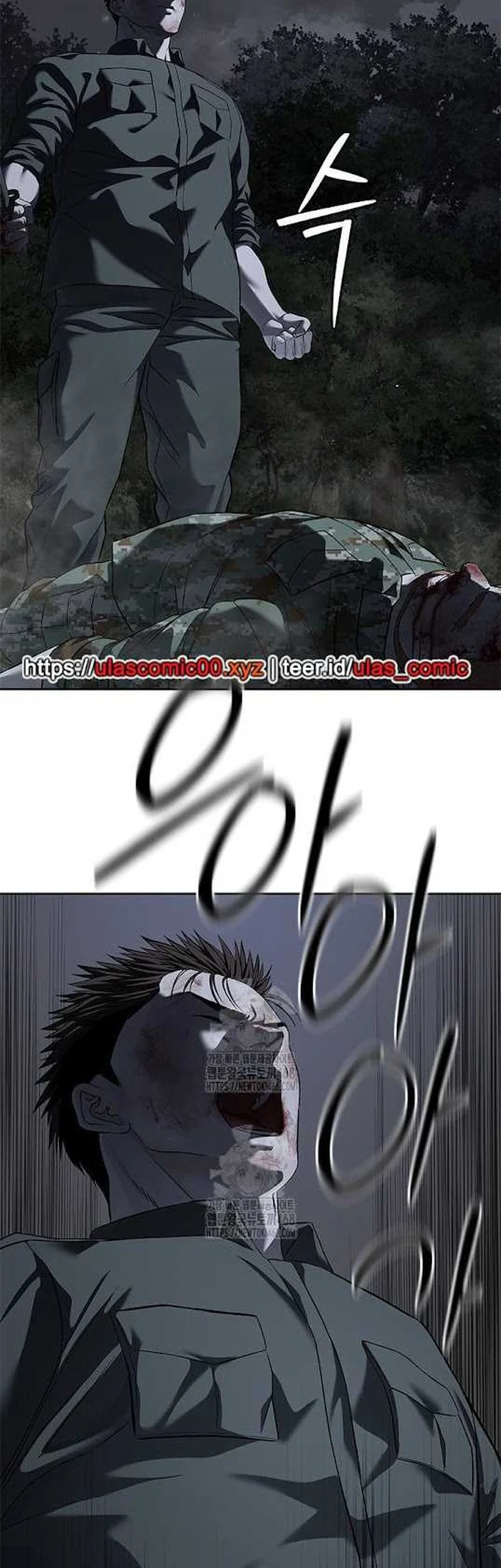 God of Blackfield Chapter 279 - halaman 70