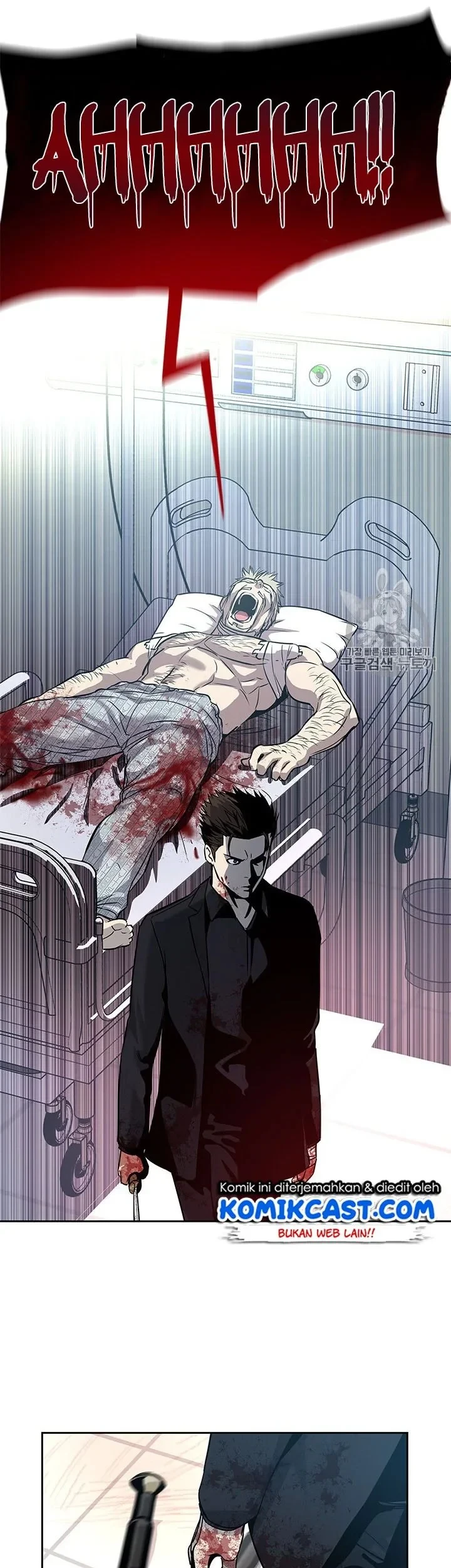 God of Blackfield Chapter 28 - halaman 13