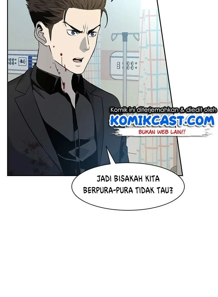 God of Blackfield Chapter 28 - halaman 17