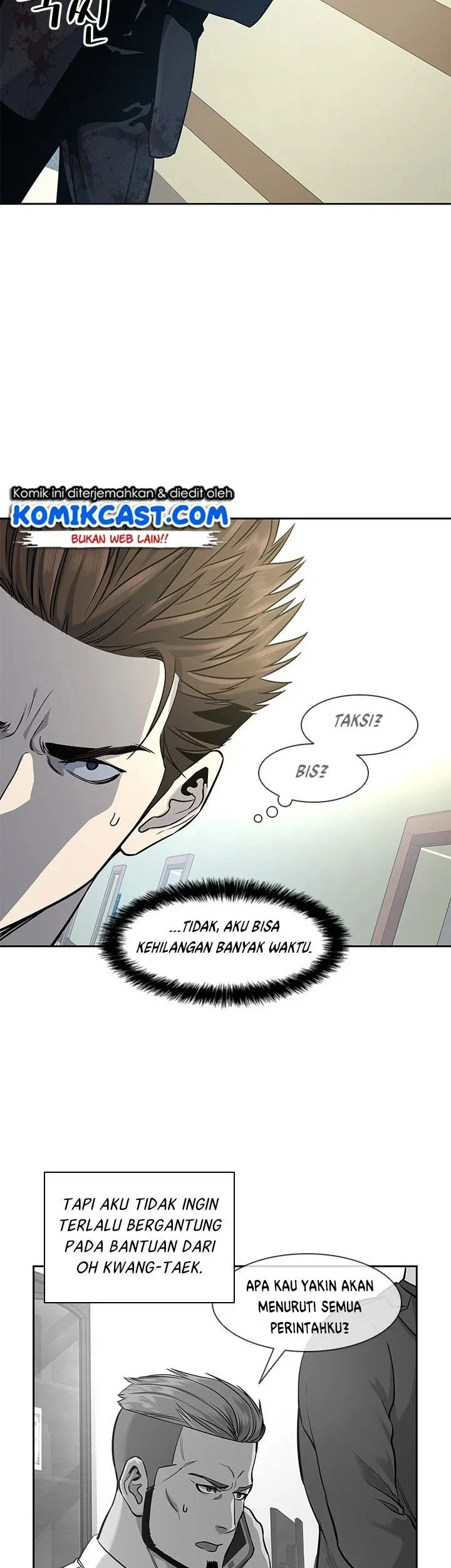 God of Blackfield Chapter 28 - halaman 23