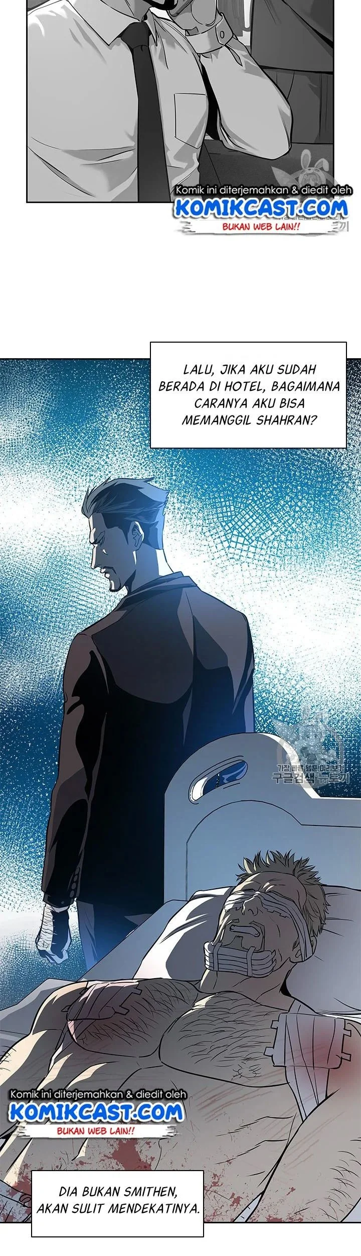 God of Blackfield Chapter 28 - halaman 24