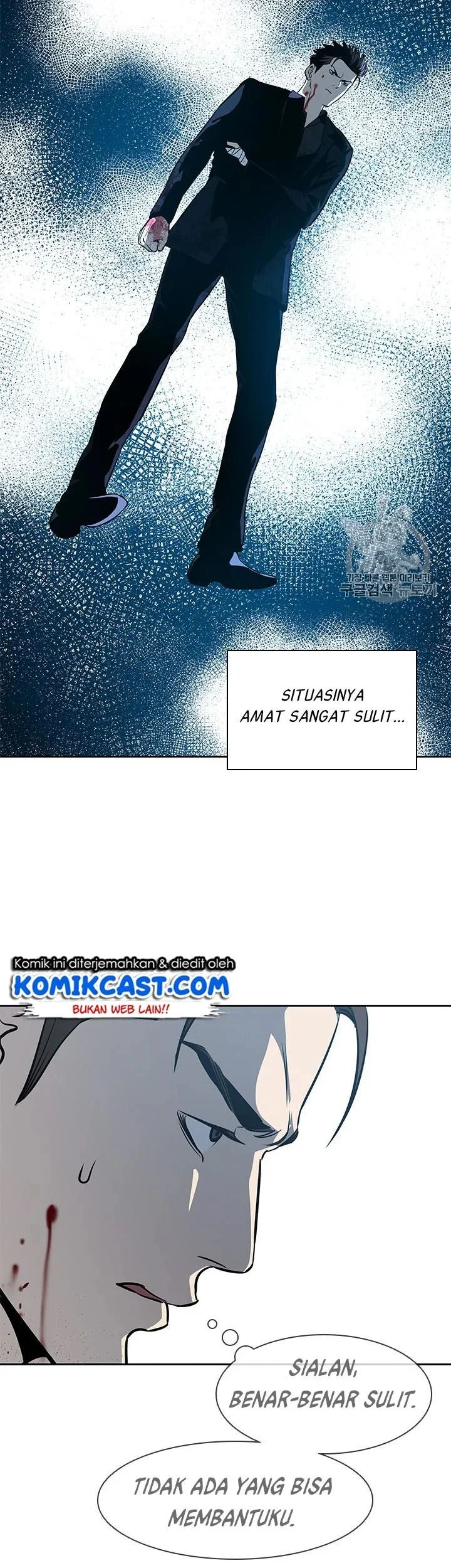 God of Blackfield Chapter 28 - halaman 26