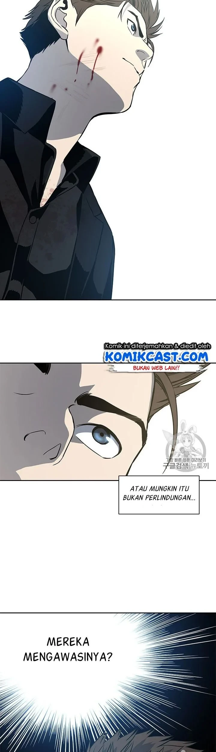 God of Blackfield Chapter 28 - halaman 30