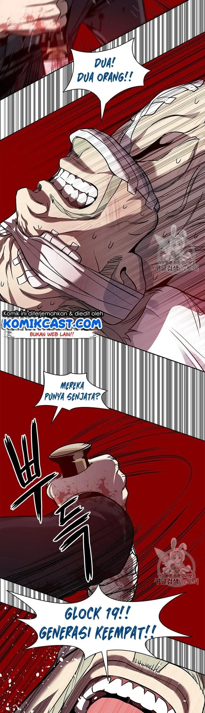 God of Blackfield Chapter 28 - halaman 7