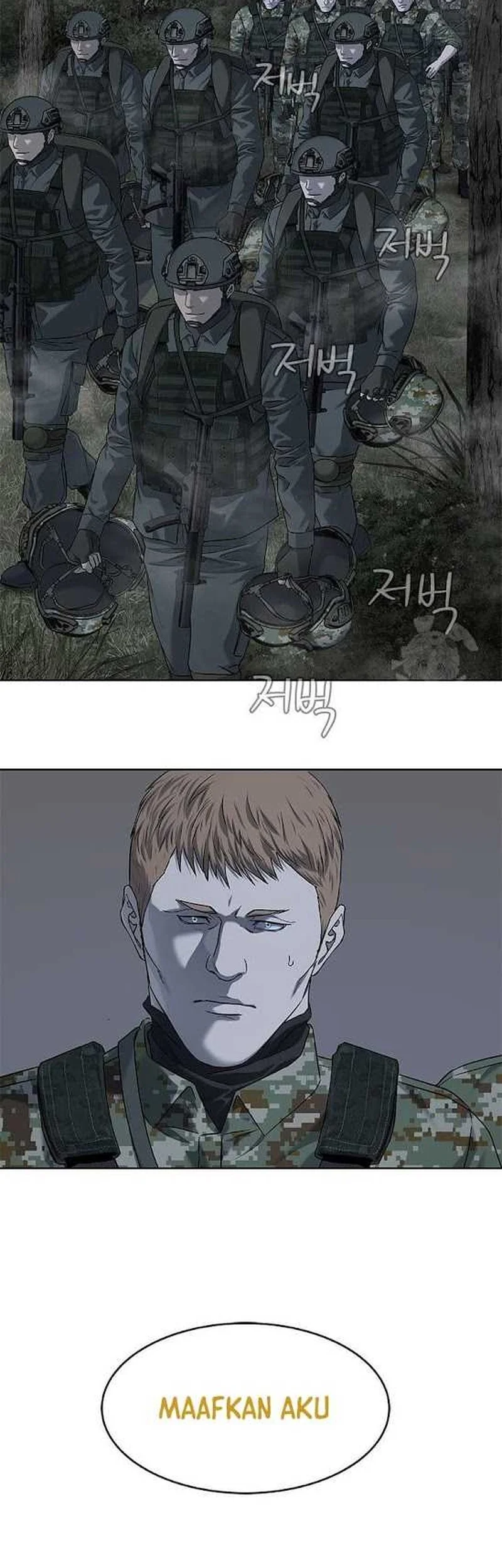 God of Blackfield Chapter 280 - halaman 19