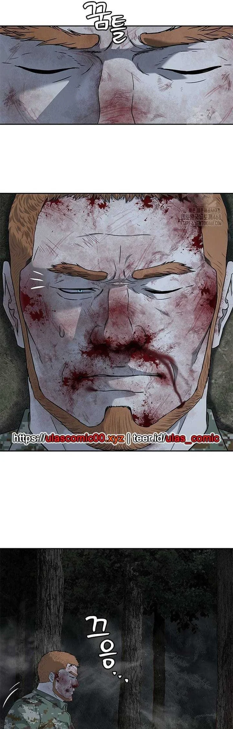 God of Blackfield Chapter 280 - halaman 5