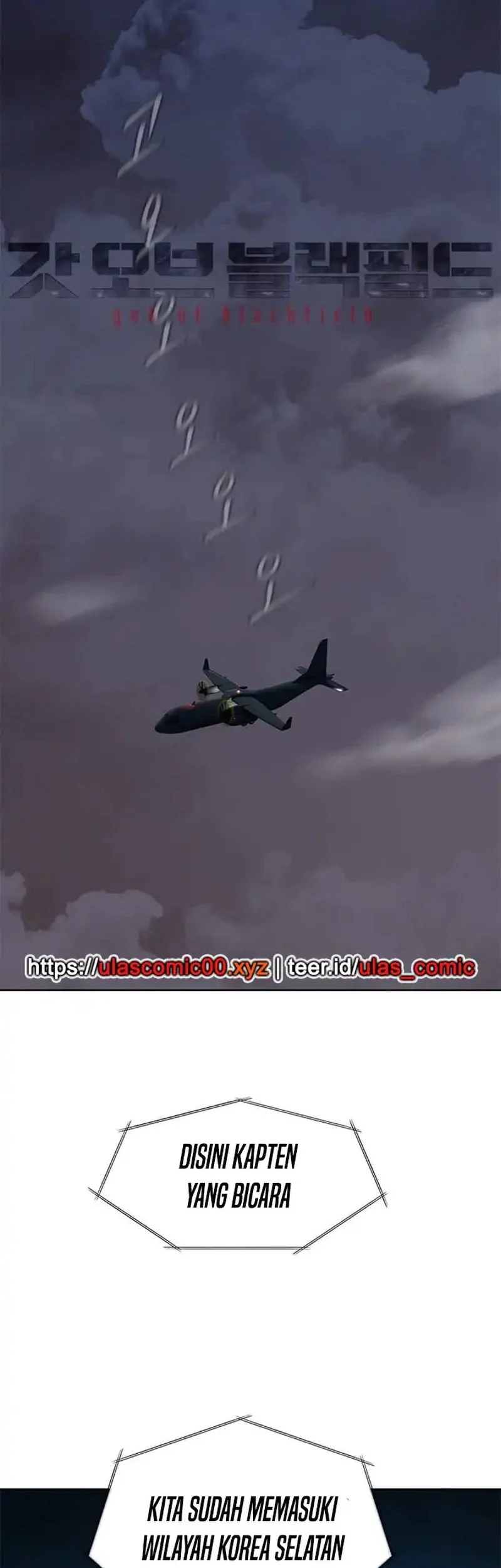 God of Blackfield Chapter 281 - halaman 2
