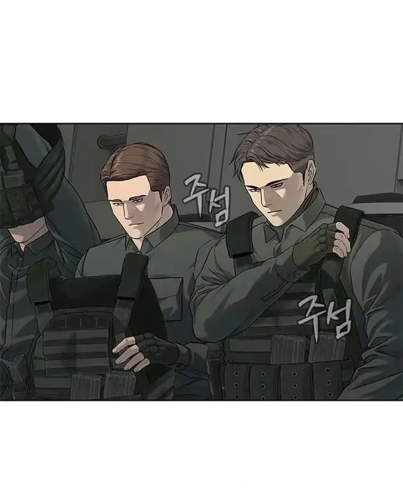 God of Blackfield Chapter 281 - halaman 4