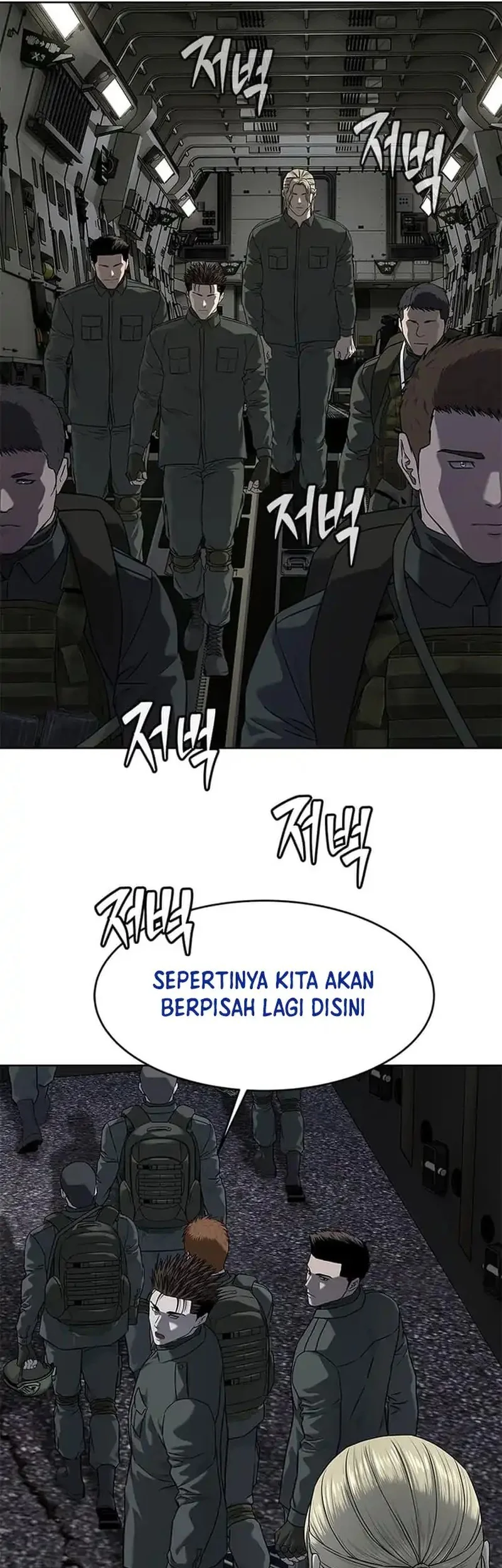 God of Blackfield Chapter 281 - halaman 41