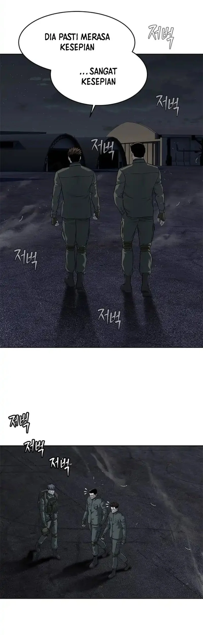 God of Blackfield Chapter 281 - halaman 51