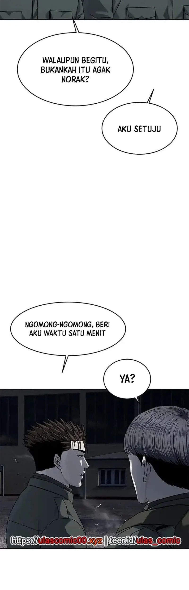 God of Blackfield Chapter 281 - halaman 54