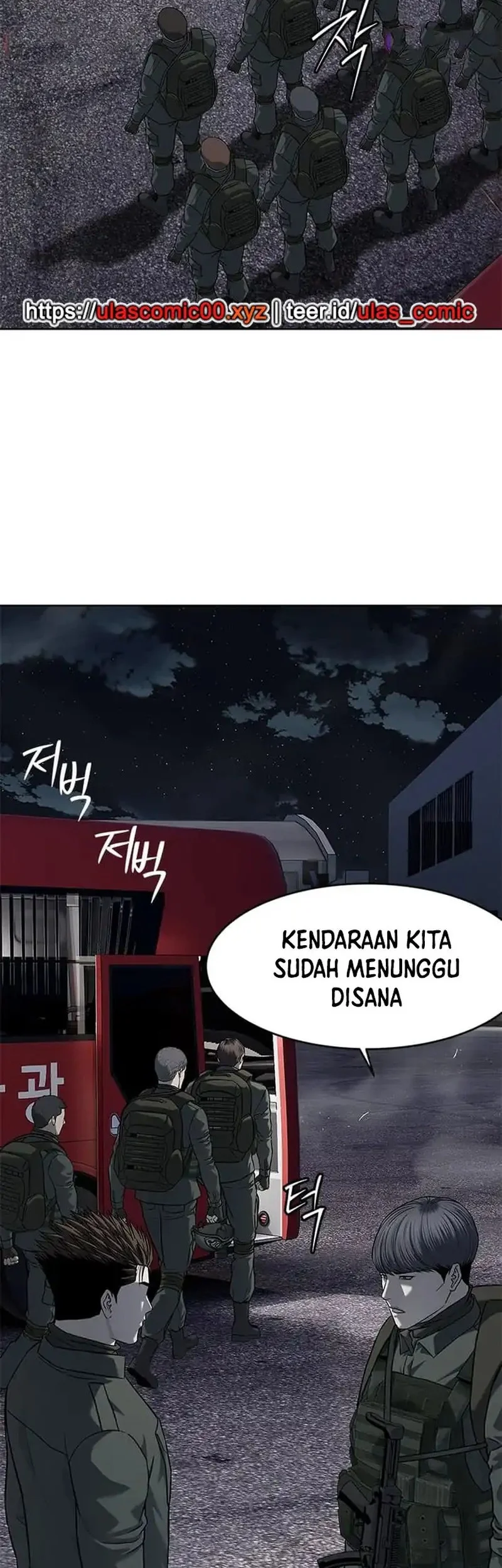 God of Blackfield Chapter 281 - halaman 62