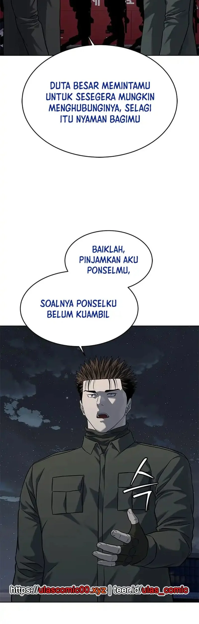 God of Blackfield Chapter 281 - halaman 66