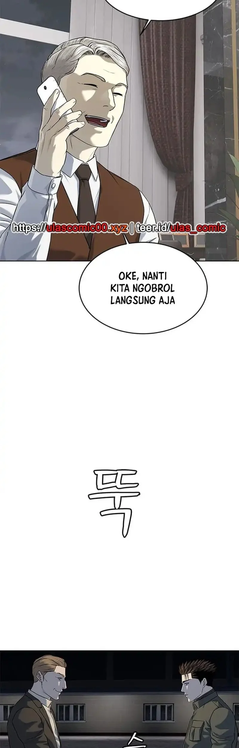 God of Blackfield Chapter 282 - halaman 10