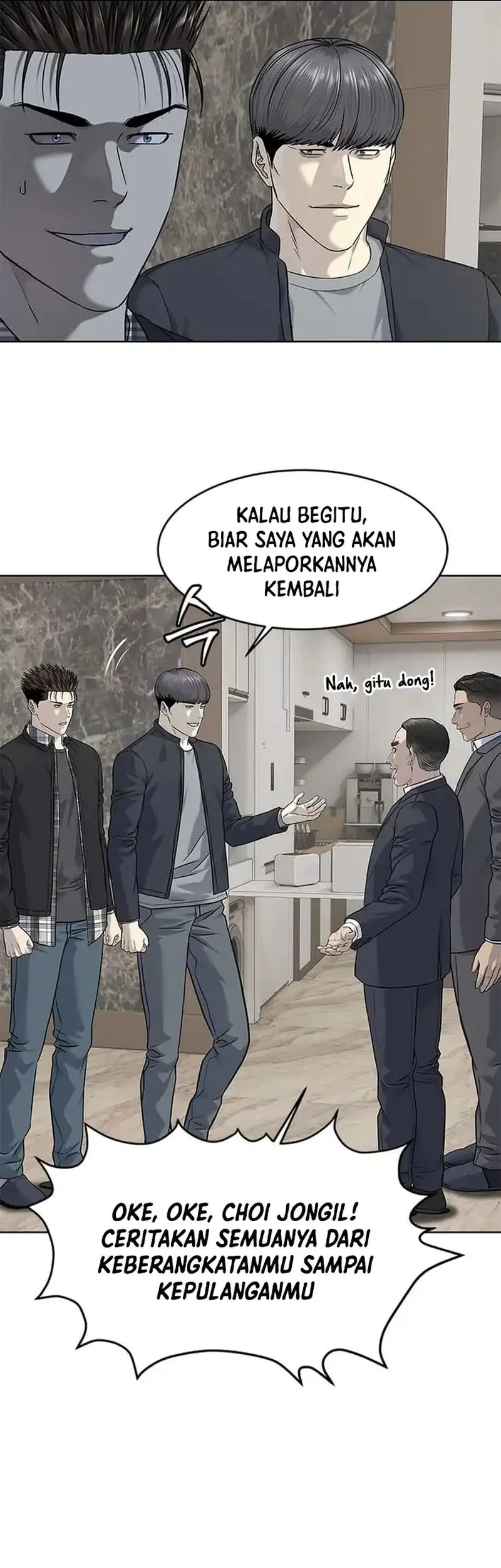 God of Blackfield Chapter 282 - halaman 25
