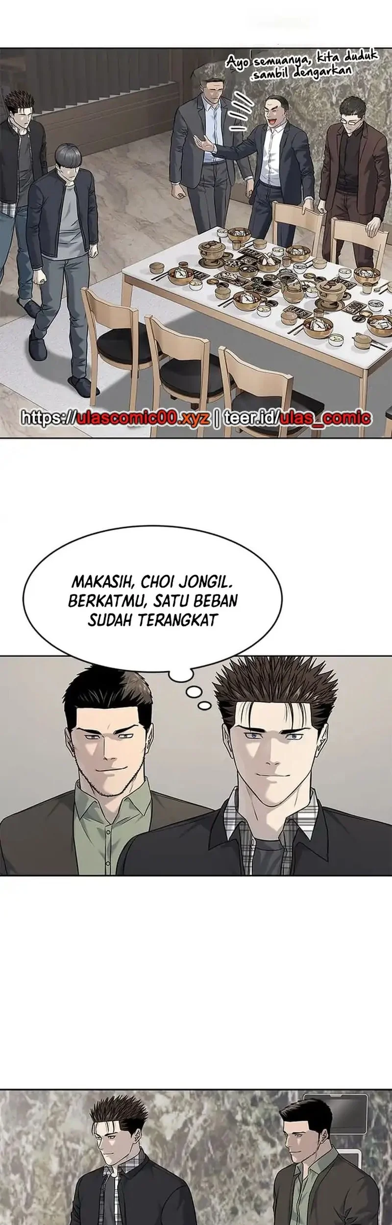 God of Blackfield Chapter 282 - halaman 26