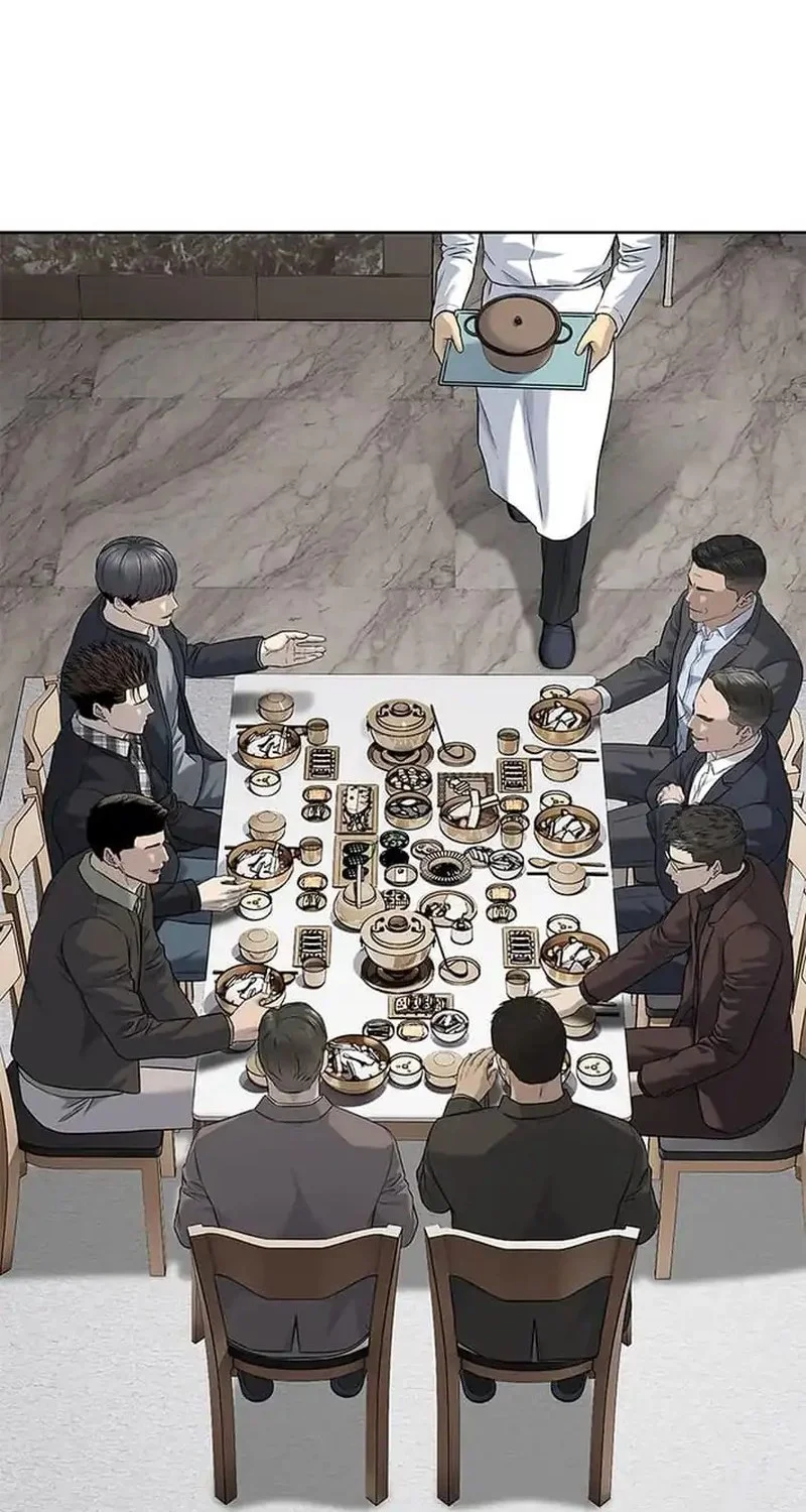 God of Blackfield Chapter 282 - halaman 28