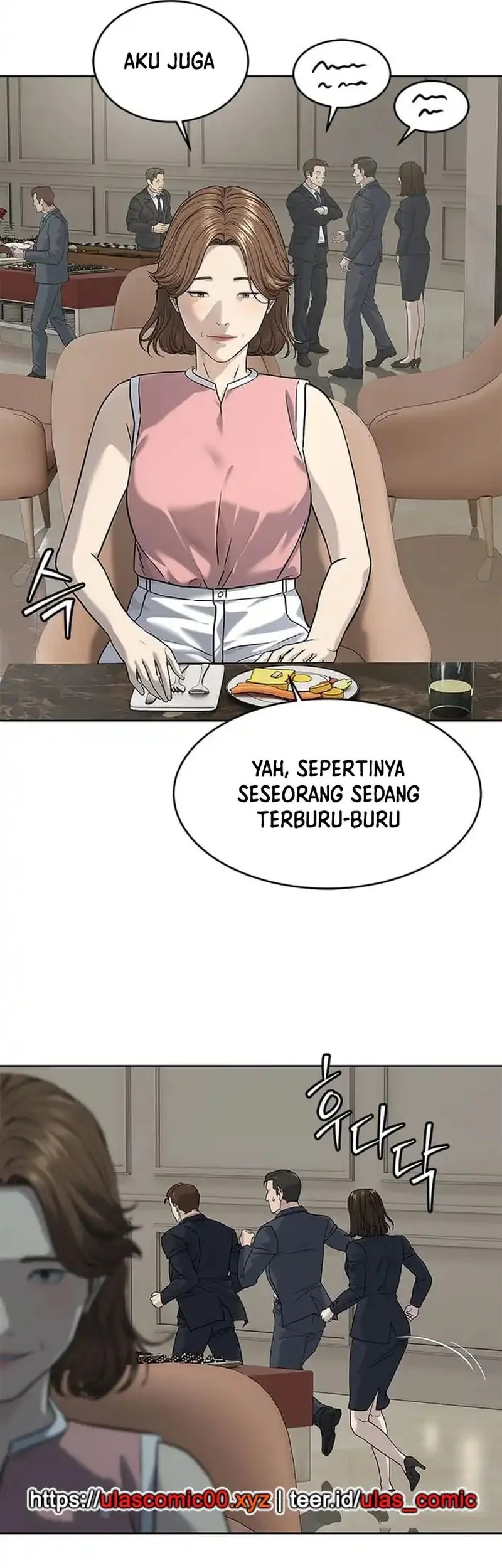 God of Blackfield Chapter 282 - halaman 45