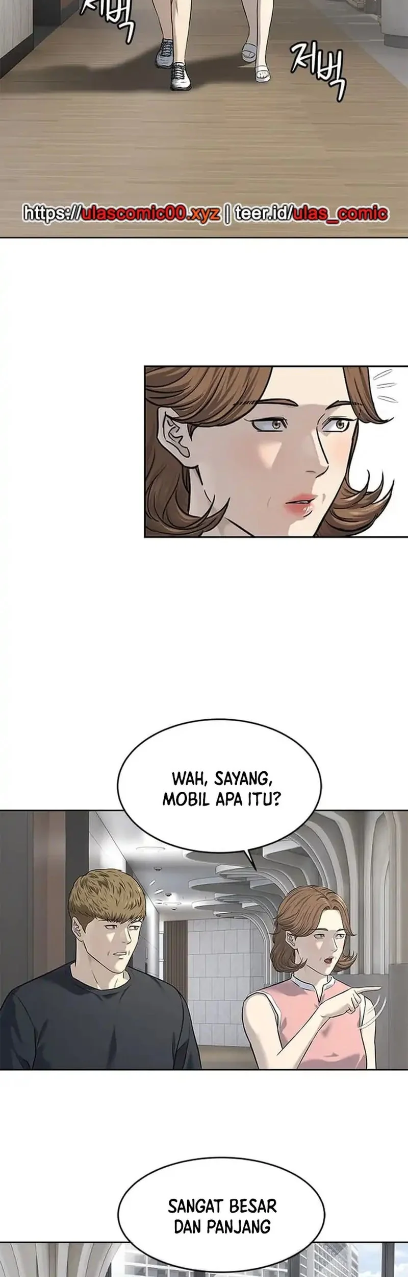 God of Blackfield Chapter 282 - halaman 47