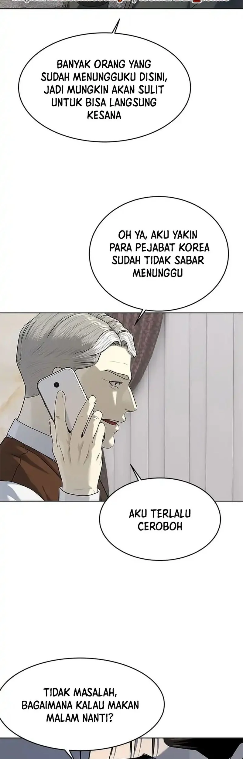 God of Blackfield Chapter 282 - halaman 6