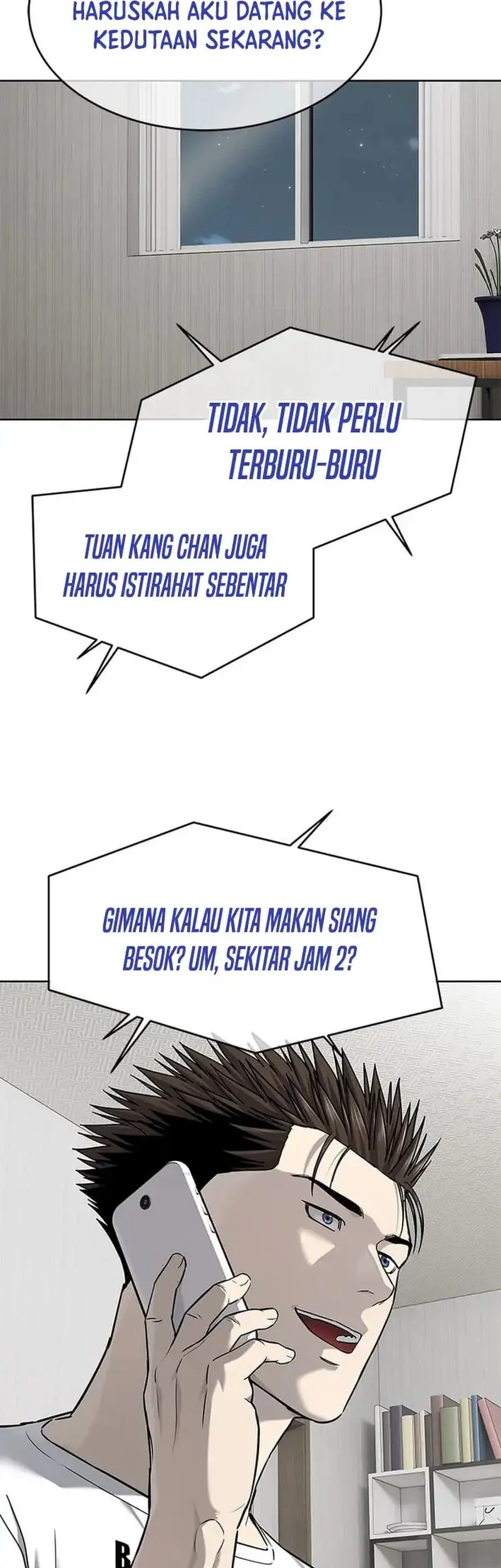 God of Blackfield Chapter 283 - halaman 47