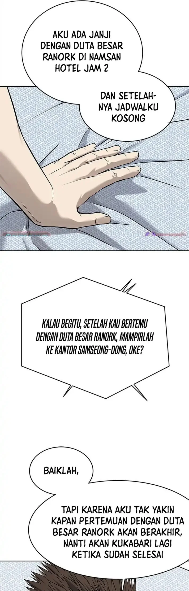 God of Blackfield Chapter 283 - halaman 53