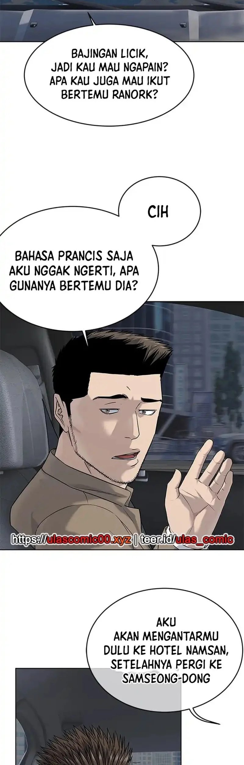 God of Blackfield Chapter 283 - halaman 65