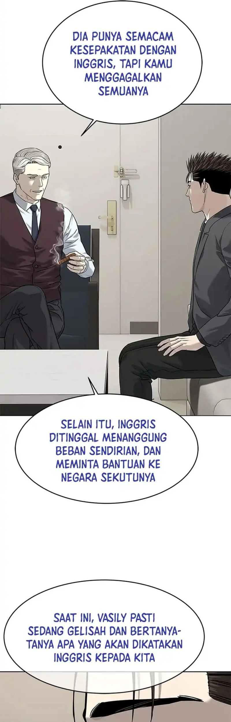 God of Blackfield Chapter 283 - halaman 69