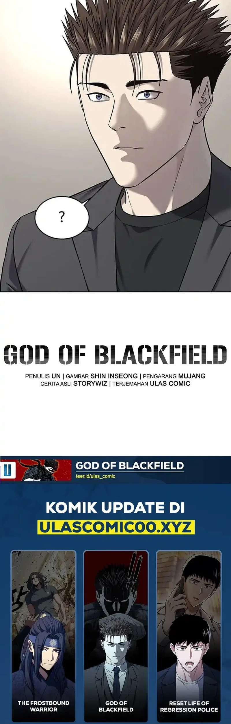 God of Blackfield Chapter 283 - halaman 71