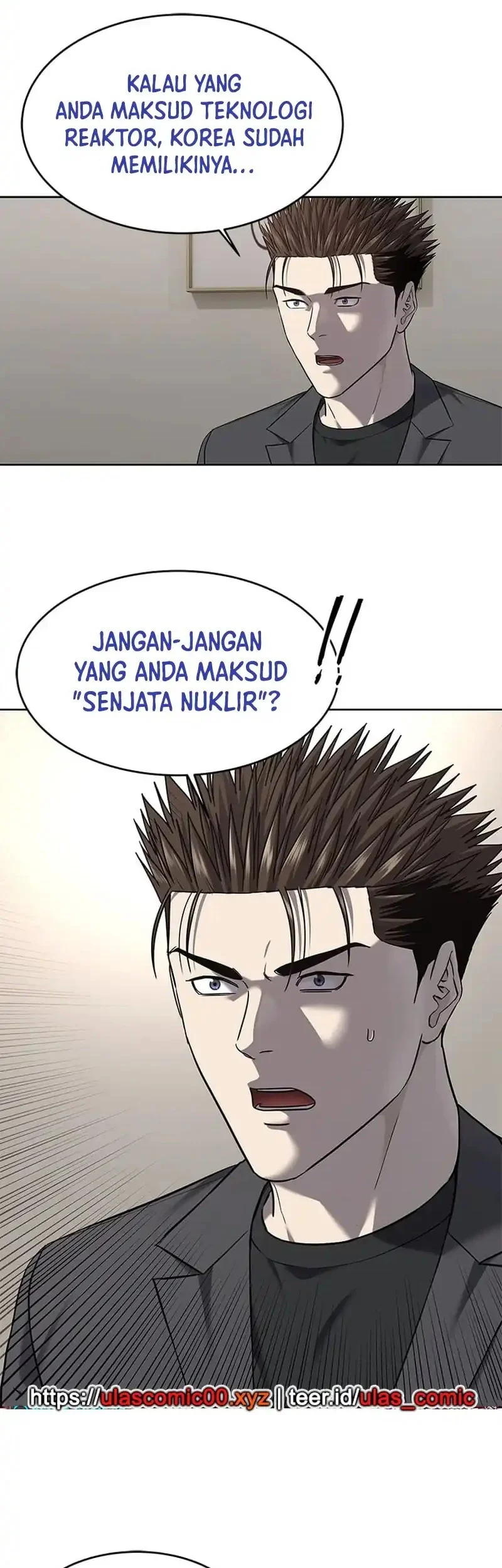 God of Blackfield Chapter 284 - halaman 11