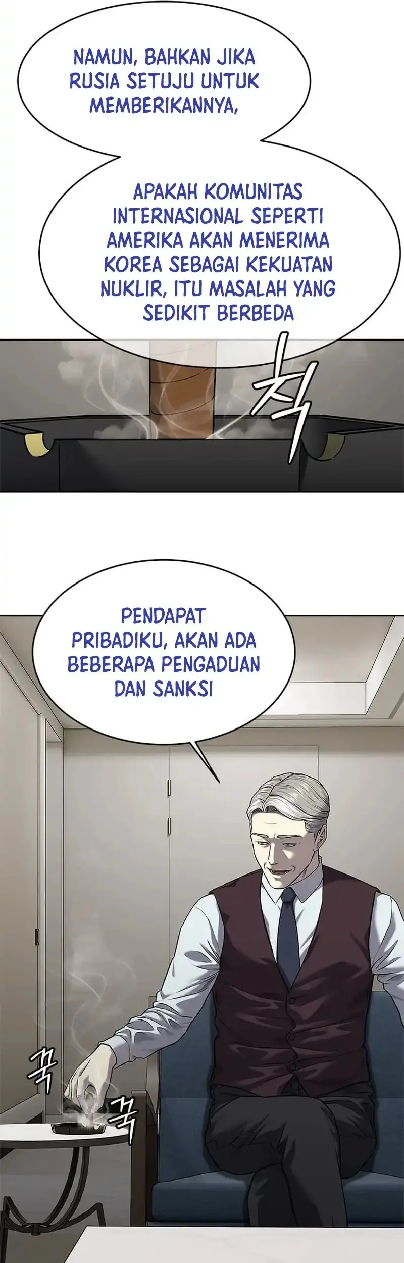 God of Blackfield Chapter 284 - halaman 13