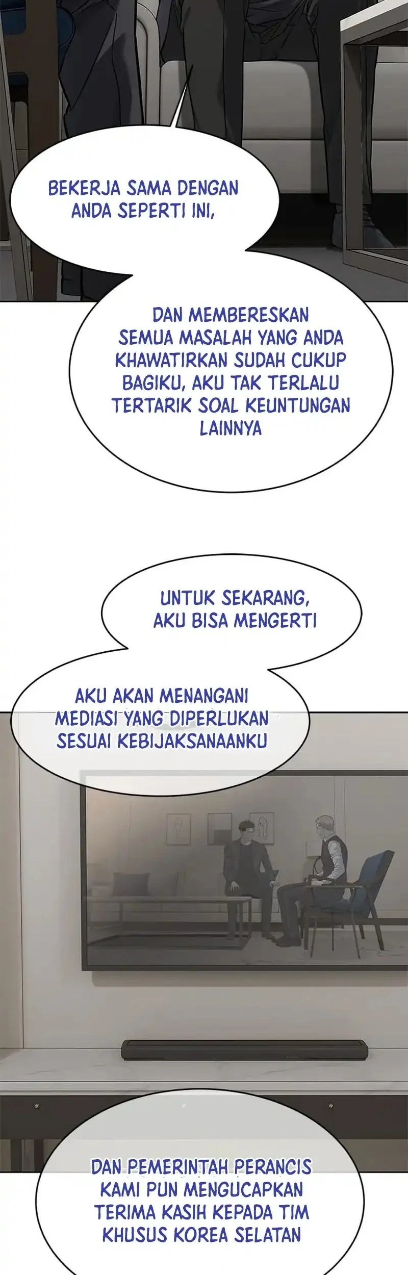 God of Blackfield Chapter 284 - halaman 22