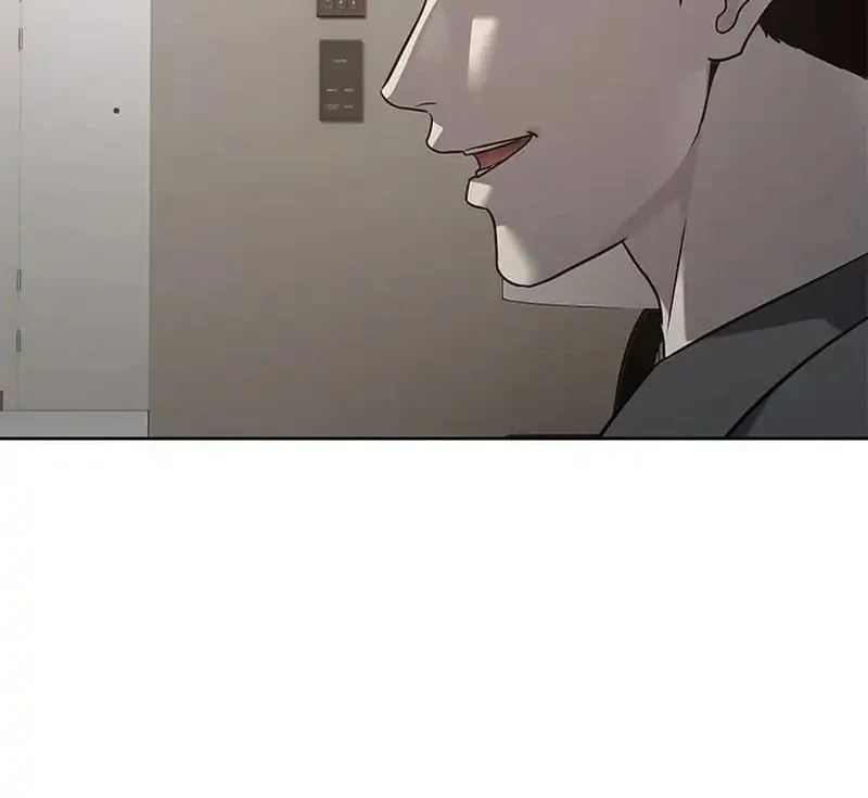 God of Blackfield Chapter 284 - halaman 24