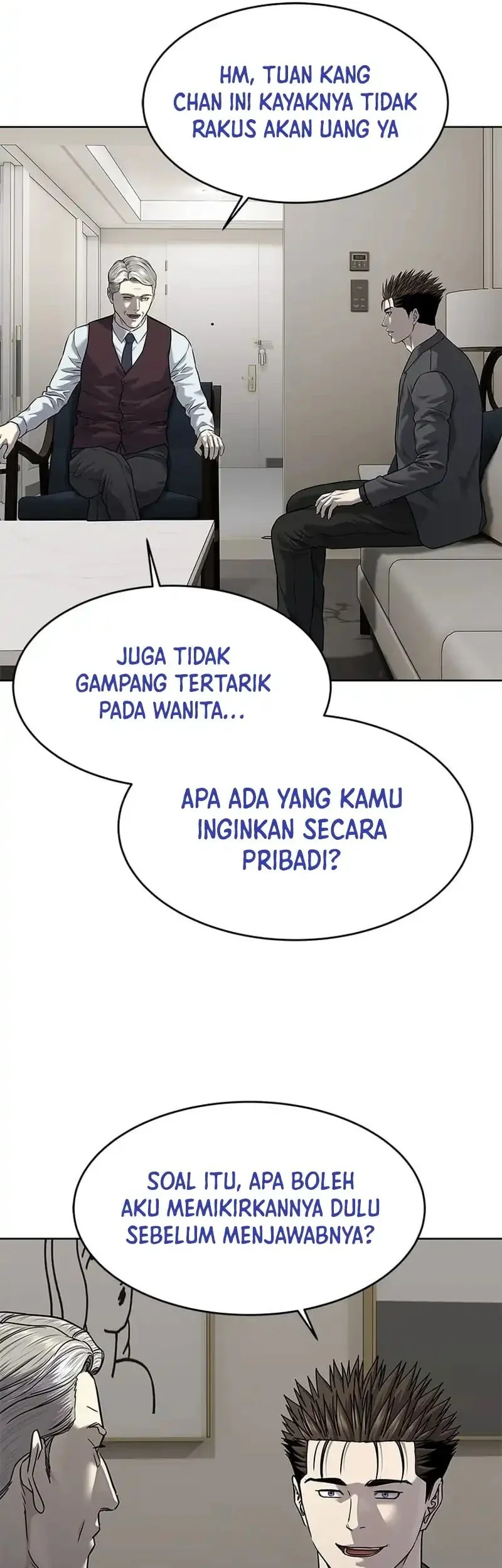 God of Blackfield Chapter 284 - halaman 25