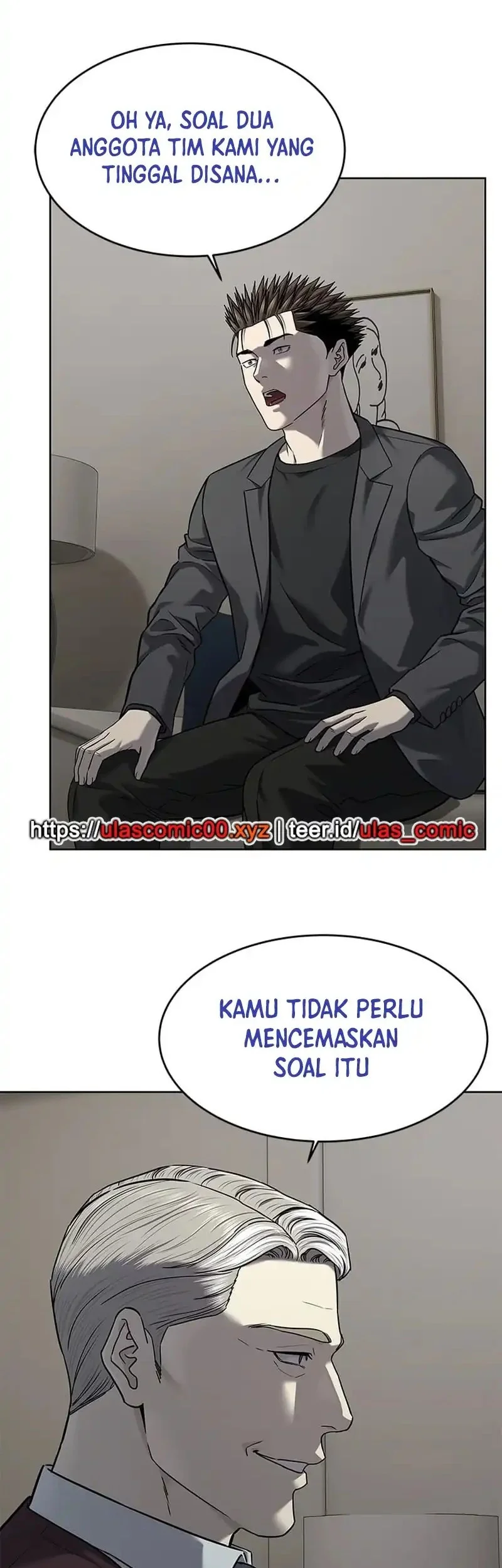 God of Blackfield Chapter 284 - halaman 27