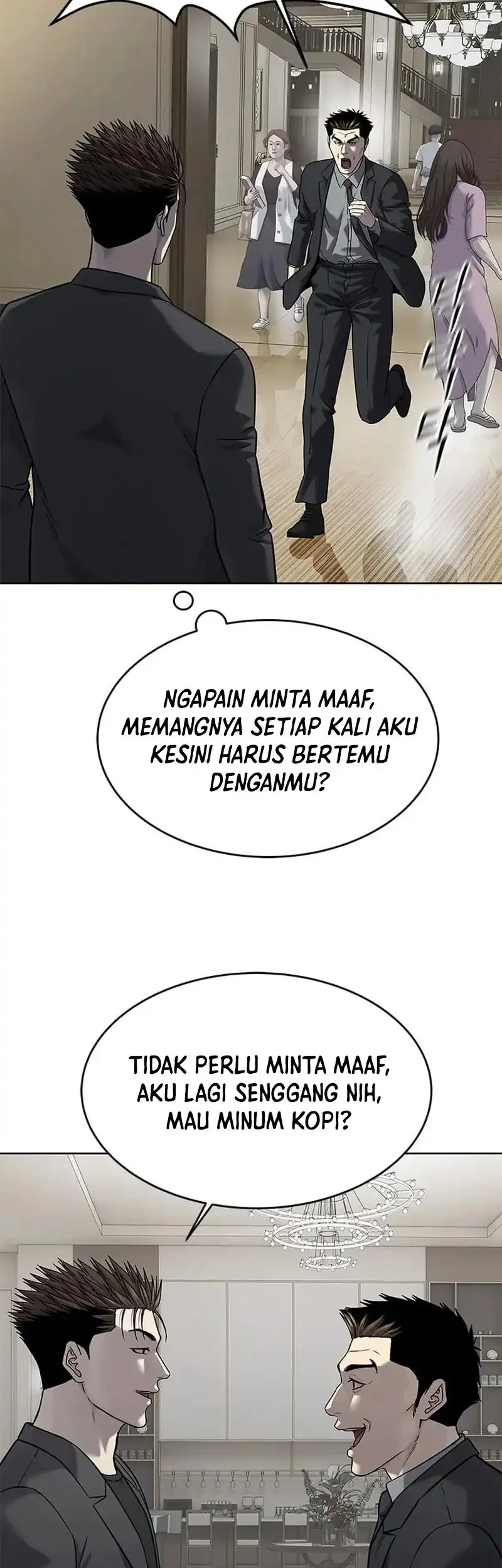 God of Blackfield Chapter 284 - halaman 31