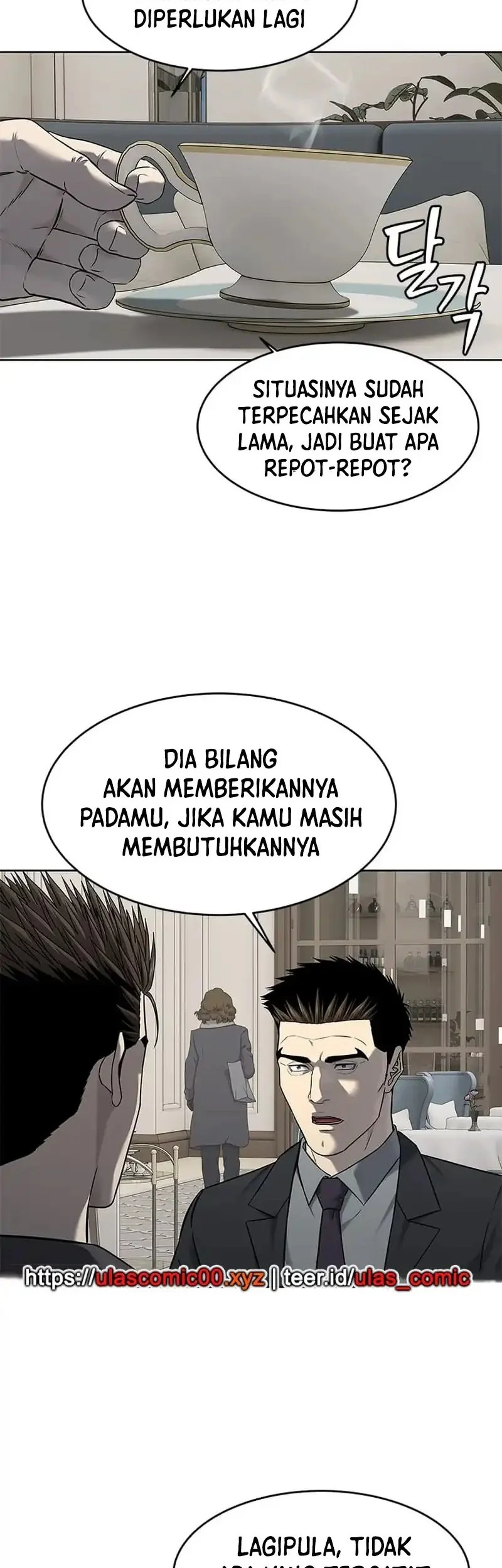 God of Blackfield Chapter 284 - halaman 38