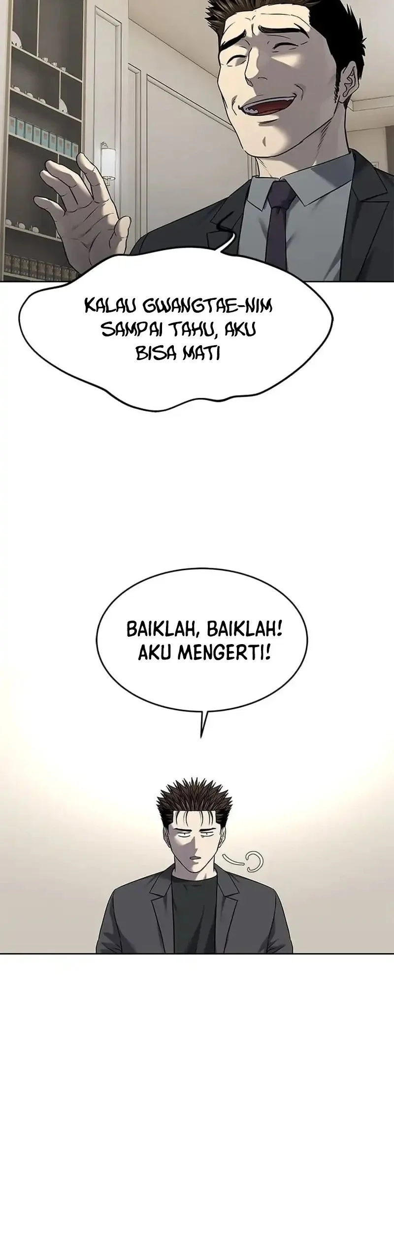 God of Blackfield Chapter 284 - halaman 43