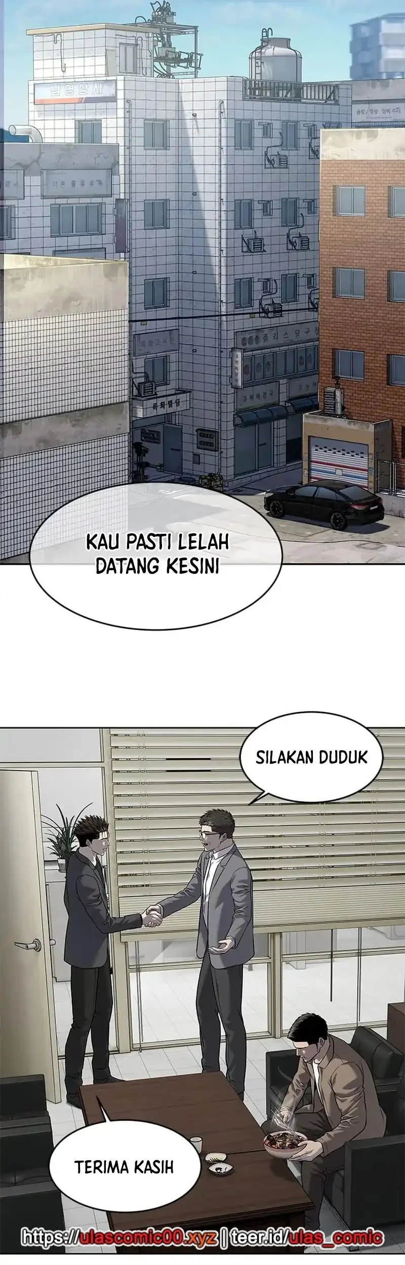 God of Blackfield Chapter 284 - halaman 45